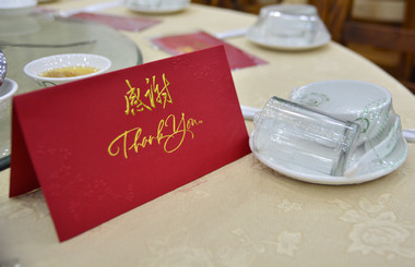 溫馨<div   id=