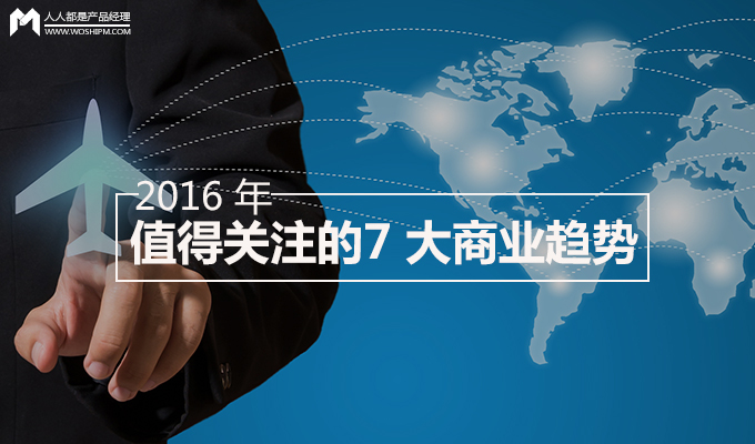 在 2016 年<div   id=