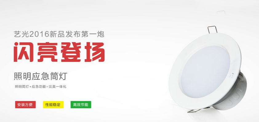 技術(shù)含量高<div   id=