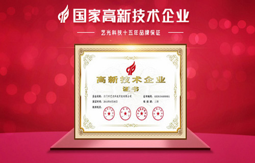 以創(chuàng)新<div   id=