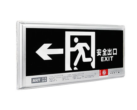 遇上火災(zāi)<div   id=