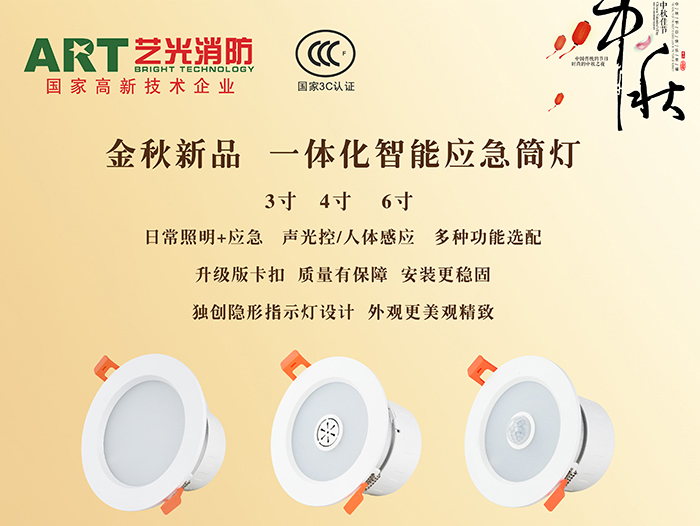 這個(gè)中秋<div   id=