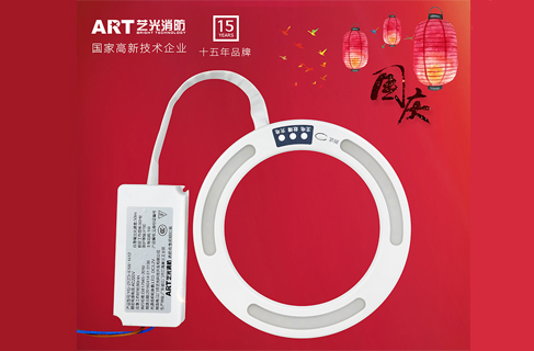 歡度國(guó)慶<div   id=