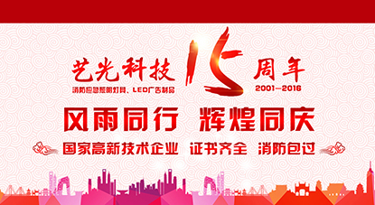 中秋國慶將至<div   id=