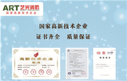 原材料價格突增，業(yè)內(nèi)人士認(rèn)為此次漲價潮或?qū)⒂欣袠I(yè)健康發(fā)展
