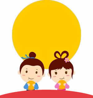 慶中秋?迎國慶 藝光集團(tuán)祝您雙節(jié)快樂<div   id=