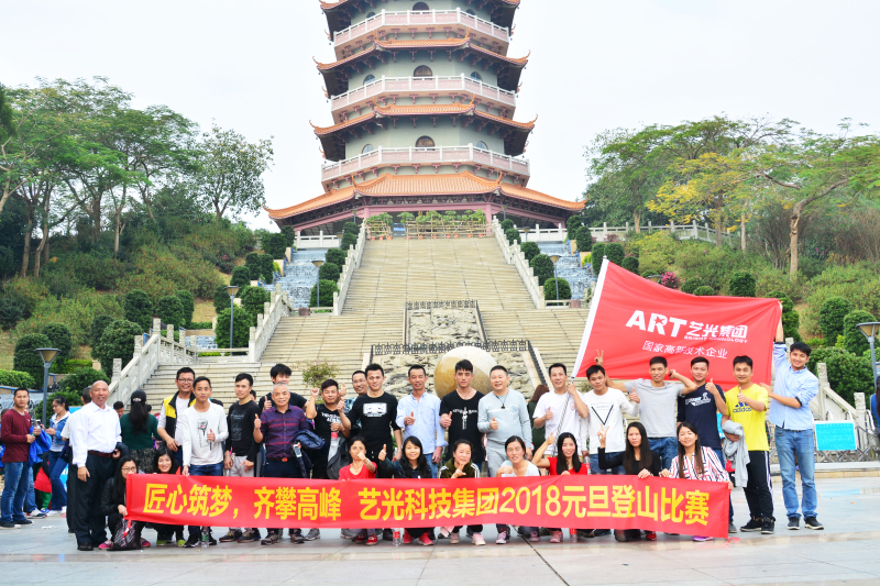 匠心筑夢<div   id=
