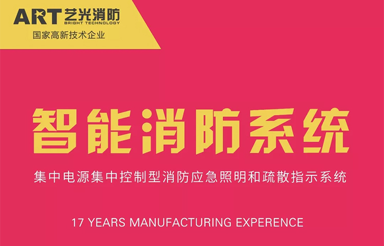 更科學(xué)<div   id=