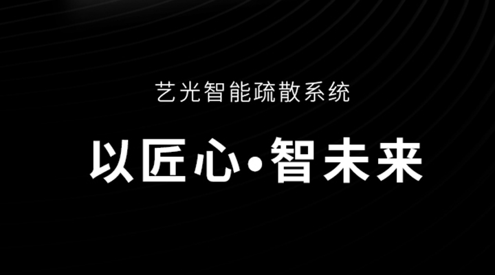 厲兵秣馬<div   id=