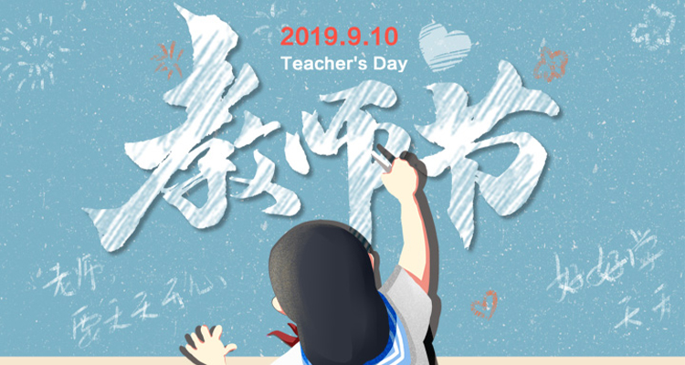 濃情九月<div   id=