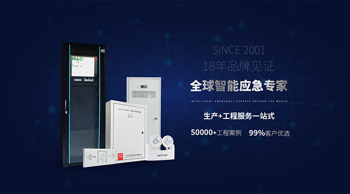 全力做好防控新冠肺炎工作<div   id=