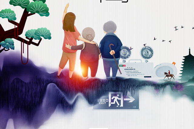 智能疏散指示系統(tǒng)有什么功能<div   id=